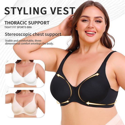 Plus Size Wireless Sports Bra