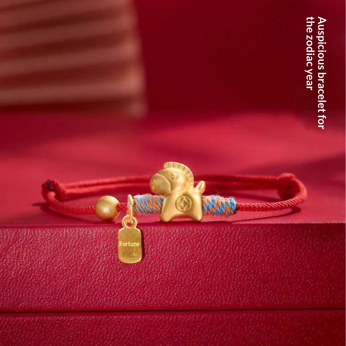 Year Of The Horse Handwoven Bracelet