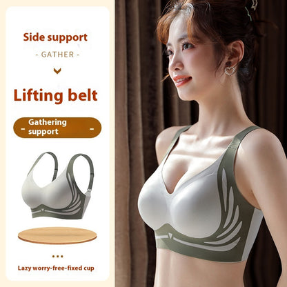 Women's Adjustable Bra